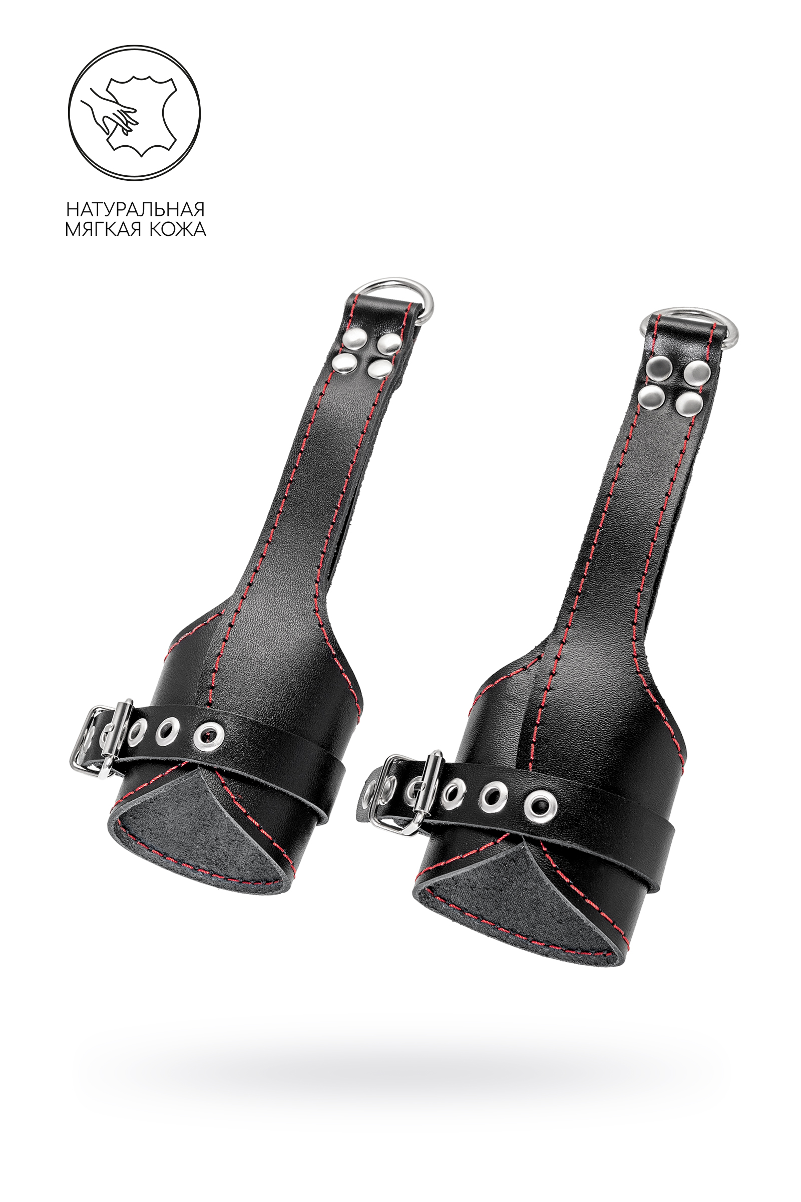 Подвес Pecado BDSM, «мягкий» с красной строчкой, чёрный