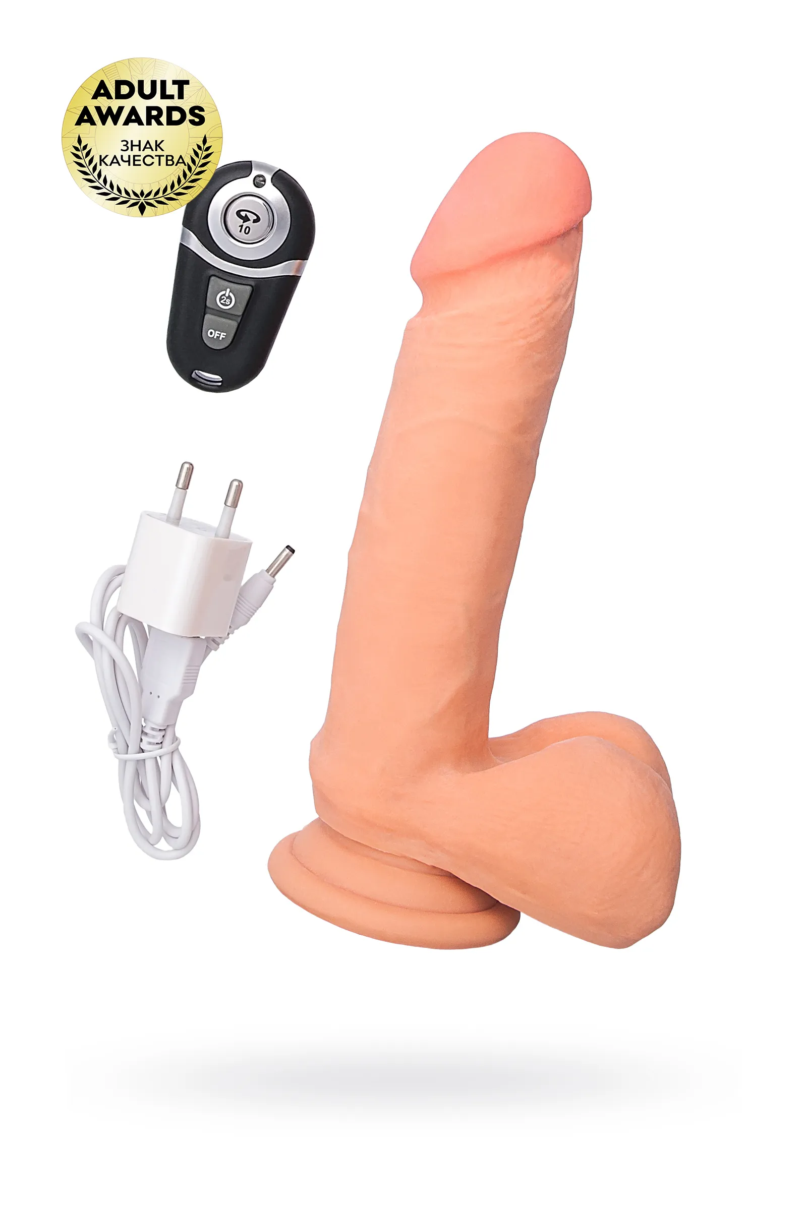 Вибратор с пультом ДУ RealStick Elite Vibro, TPR, телесный, 10 режимов вибрации, 20 см