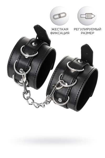 Поножи Anonymo.PU кожа, черные, 26,5 см