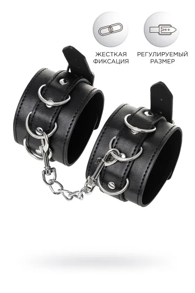 Поножи Anonymo.PU кожа, черные, 26,5 см