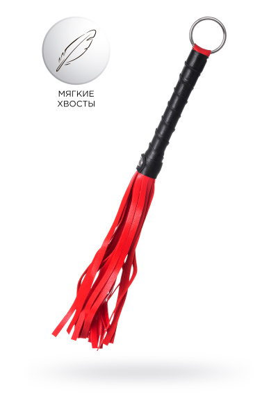 Флоггер Anonymo , PU кожа, красный, 28 см