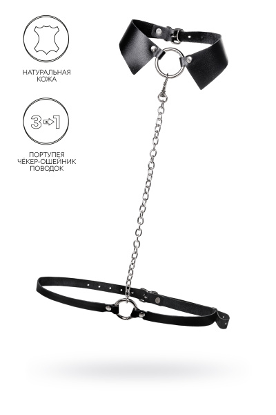 Портупея-чёкер-ошейник Pecado BDSM, с поводком и карабином в виде кольца, чёрная