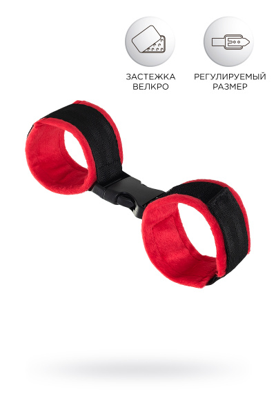 Наручники Anonymo.велюр, красные, 24 см