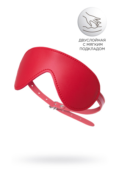 Маска Anonymo. PU кожа, красная, 65 см