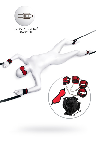 Бандажный набор Anonymo.полиэстер, красный