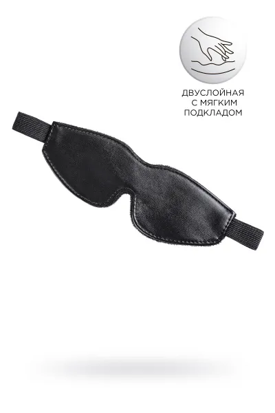 Маска Anonymo.PU кожа, черная, 26,5 см