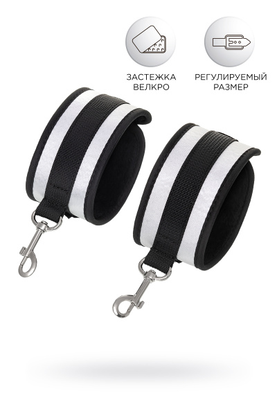 Поножи Anonymo.полиэстер, серебристые, 28,5 см