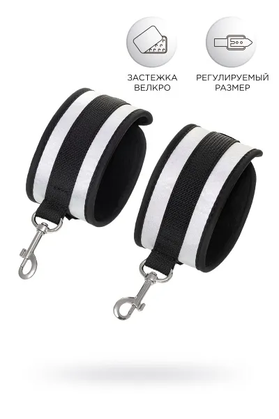 Поножи Anonymo.полиэстер, серебристые, 28,5 см