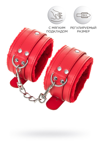 Поножи Anonymo.PU кожа, красные, 27 см