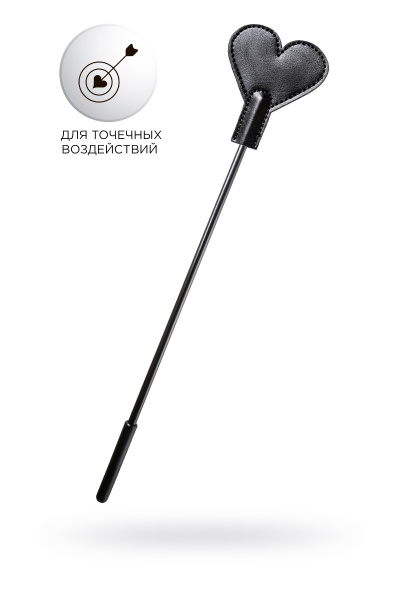 Стек Anonymo.PU кожа, черный, 35 см