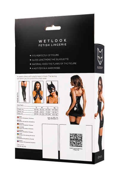 Платье Glossy Mirabell из материала Wetlook, черное, XL