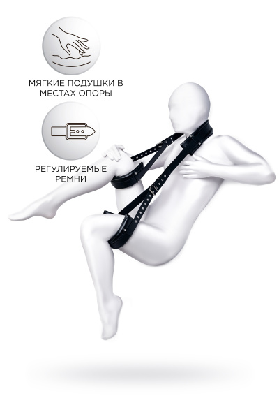 Стропа фиксирующая Anonymo.PU кожа, черная, 145 см