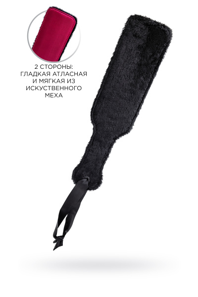 Шлепалка Anonymo. полиэстер, красная, 37 см