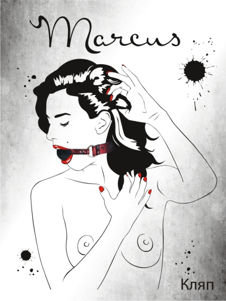 Кляп с кружевным  ремешком TOYFA Marcus, красный, 62 см