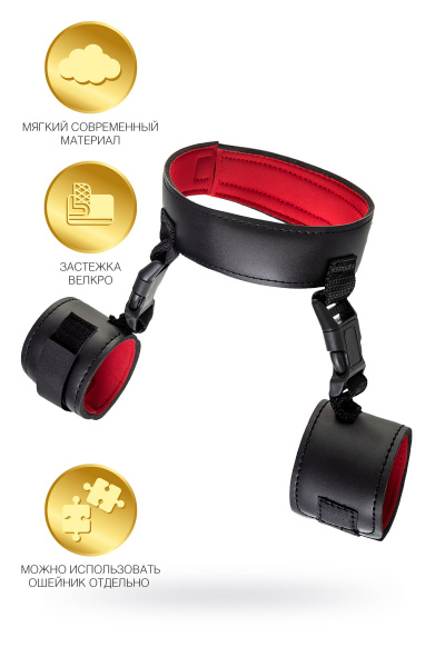 Ошейник с наручниками TOYFA Theatre, черный, 44 см
