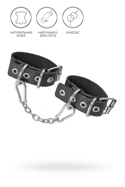 Наручники-браслеты Pecado BDSM, из одного ремешка с люверсами,чёрные