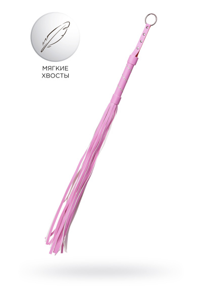 Флоггер Anonymo. PU кожа, розовый, 64 см