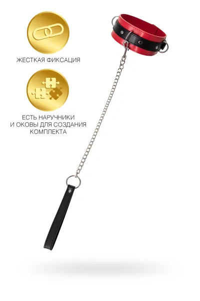 Ошейник кожаный с поводком, TOYFA Theatre, 44 см красно-черный