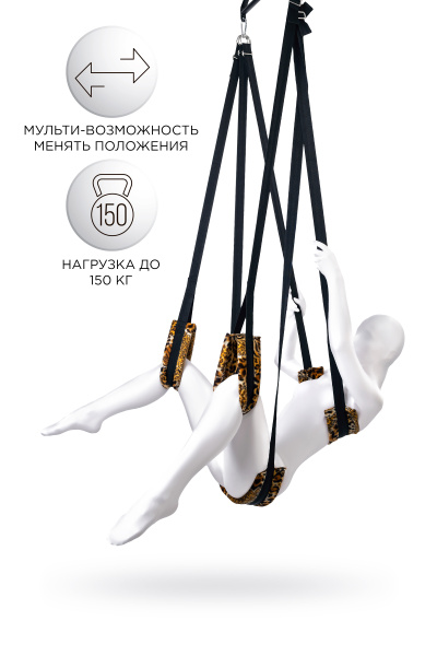 Секс-качели Anonymo.велюр, принт