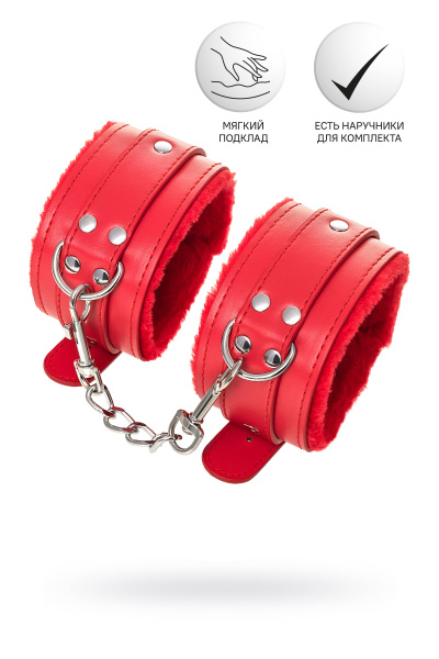 Поножи Anonymo.PU кожа, красные, 27 см