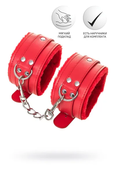 Поножи Anonymo.PU кожа, красные, 27 см