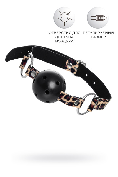 Кляп Anonymo.ABS пластик, черный, 64 см